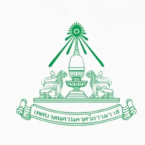 ตราเทศบาลนครนครศรีธรรมราช