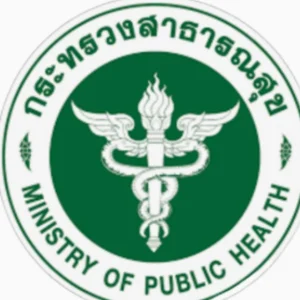 ตรากระทรวงสาธารณสุข