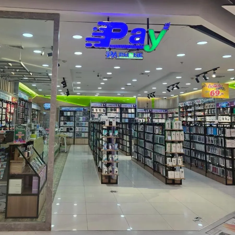 ภาพหน้าร้าน PA AURORA 1