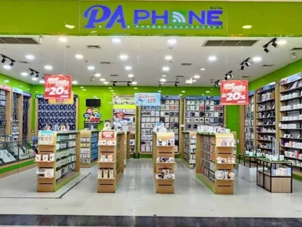 ภาพหน้าร้าน PA AURORA 5