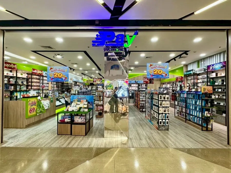 ภาพหน้าร้าน PA AURORA 6