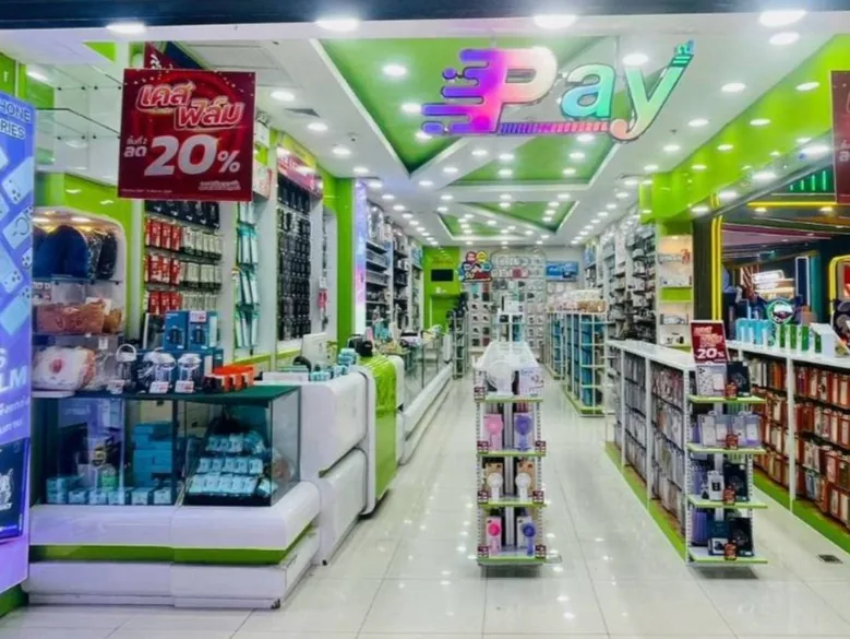 ภาพหน้าร้าน PA AURORA 10