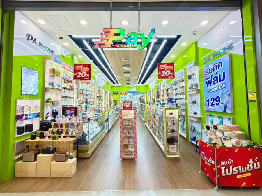 ภาพหน้าร้าน PA AURORA 11